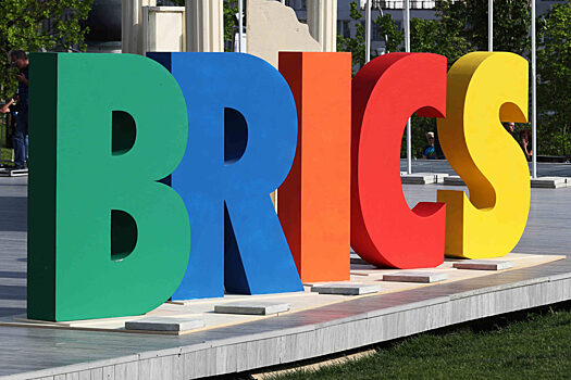 Четвертый кинофестиваль стран БРИКС пройдет в Бразилии при поддержке TV BRICS