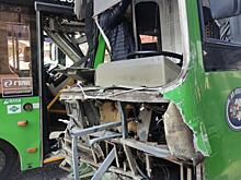 Курского перевозчика оштрафовали на 200 тысяч рублей за массовое ДТП с автобусами