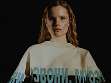 Бренд решил заработать на культовом советском фильме из 80-х