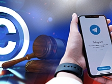 Борьба с пиратами: как отстоять авторские права в Telegram