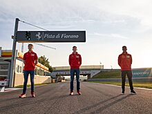 "Феррари" примет решение о будущем Шварцмана и Шумахера до конца сезона "Формулы-2"