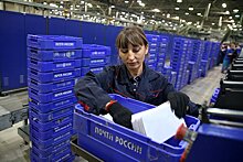 "Почта России" сообщила об изменении графика работы почтовых отделений в праздники