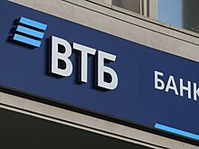 ВТБ получил в залог товарные знаки «М.Видео» и «Эльдорадо»