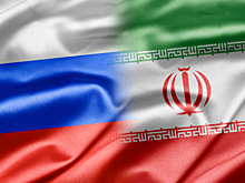 Россия и Иран договорились о снятии таможенных пошлин на импорт товаров