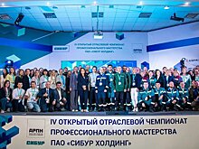 "Этот драйв от соревнований ни с чем не сравним"