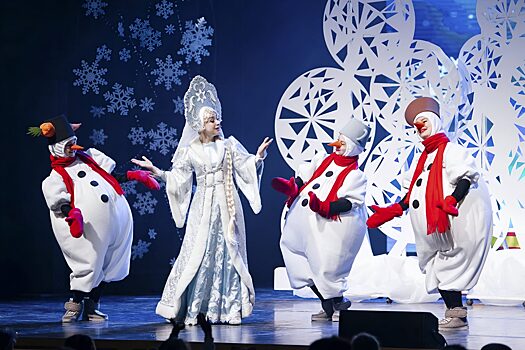 БОЛЬШАЯ АФИША