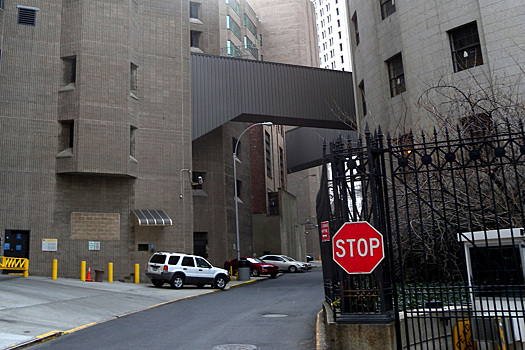 «Грязная и кишащая наркотиками»: названы условия содержания президента Мадуро в американской тюрьме