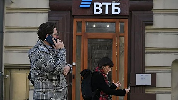 ВТБ дал кредитные каникулы 40 тысячам россиян