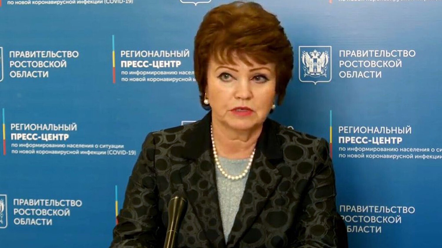 В Ростовской области уволили попавшую в СИЗО замгубернатора