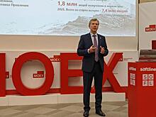 "Софтлайн" показал рекордные квартальные финансовые итоги