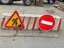 В Рязани перекроют движение по Окскому шоссе