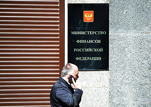 Технопарк Сбербанка в "Сколково" планируется достроить в 2020 г