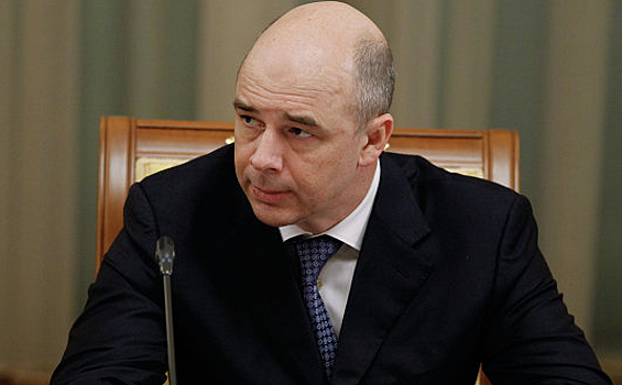 Силуанов: Резервный фонд начнут расходовать на дефицит бюджета ближе к зиме