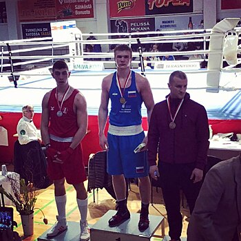 Оренбуржец Алексей Зобнин выиграл международный турнир по боксу