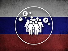 Исследование: Названы округа России с наибольшим количеством игроков на ставках
