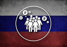 Исследование: Названы округа России с наибольшим количеством игроков на ставках