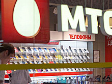 МТС отчиталась о снижении выручки