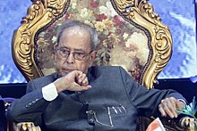 Умер экс-президент Индии Пранаб Мукерджи