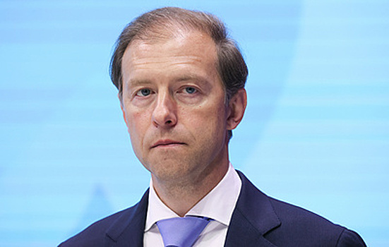 Мантуров: зарубежные компании должны поспособствовать отмене санкций