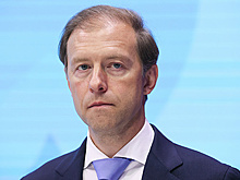 Мантуров: зарубежные компании должны поспособствовать отмене санкций