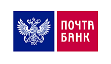 Первое на Северном Кавказе отделение «Почта Банка» открыли в Махачкале