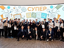 Интеллектуальную игру для школьников «Супер-блиц» провёл нижегородский политех