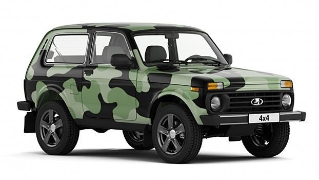 «АвтоВАЗ» добавил внедорожнику LADA 4х4 камуфляжную окраску
