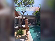 Звезда сериала «Кухня» станцевала в бикини у бассейна