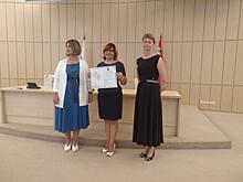 Сертификаты по программе социальной ипотеки получили два врача из Балашихи