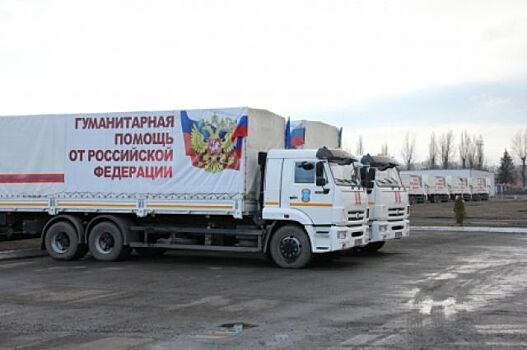 МЧС готовит к отправке в Донбасс четыре гумконвоя