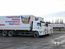 МЧС готовит к отправке в Донбасс четыре гумконвоя