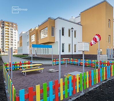 Setl Group сдал детский сад с необычной метеоплощадкой в ЖК «Солнечный город»
