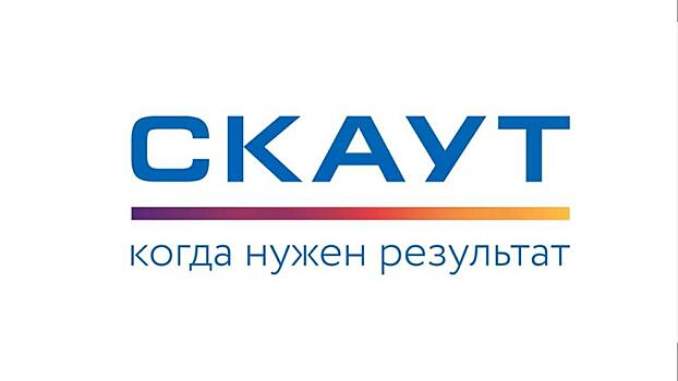 Более 60 крупных компаний сократили расходы и повысили безопасность своих автопарков благодаря российской телематической разработке