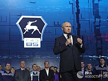 Прочный лед Путина