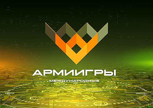 Замглавы Минобороны РФ Шевцова открыла в Сербии конкурс военной полиции