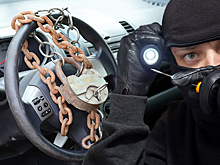 Четыре нестандартных способа обезопасить автомобиль