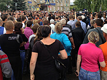 Народные сходы приравняют к политической демонстрации