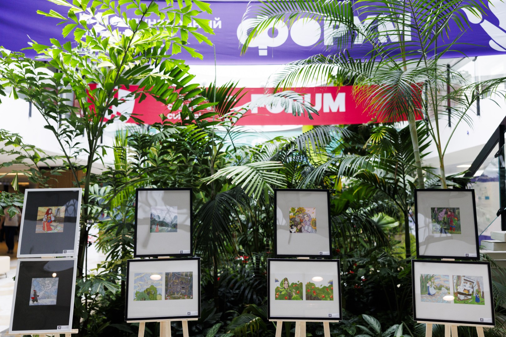 IV Международный детский культурный форум завершил свою работу в Москве