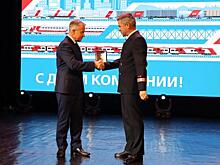 Александр Чепик поздравил железнодорожников с годовщиной РЖД и вручил награды