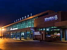 В Омск прибыл талисман чемпионата России по фигурному катанию