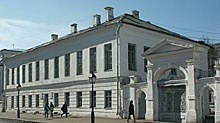 В КФУ откроется музей Лобачевского
