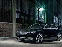 Chevrolet Impala снимают с производства. Жизнь длиной в 62 года