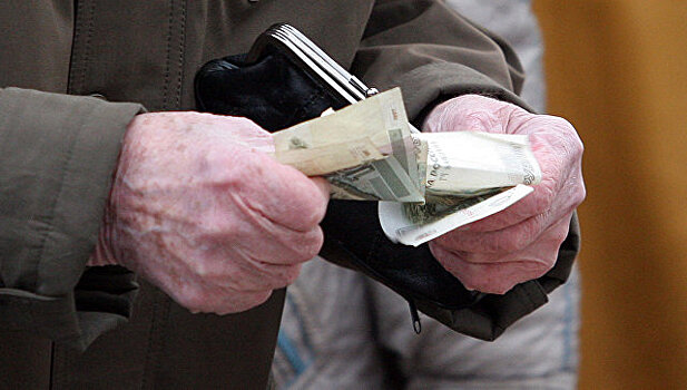 Кому в Крыму положена материальная помощь в 90 тыс. руб. - Минтруда