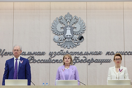 Памфилова поблагодарила Запад за высокую явку на выборах президента РФ