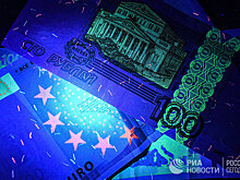 Bloomberg (США): европейские скандалы с грязными деньгами свидетельствуют об отсутствии надежного контроля
