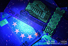 Bloomberg (США): европейские скандалы с грязными деньгами свидетельствуют об отсутствии надежного контроля