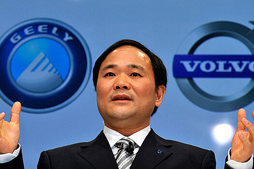 Volvo и Geely создадут совместный автобренд "L"
