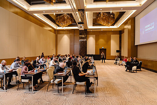 В Дубае пройдет шестой Форум "Время инноваций"