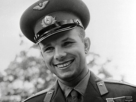 Библиотеки СЗАО представят программу к юбилею полета Юрия Гагарина в космос