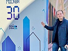 Евгений Селиверстов: коммунальная техника будущего создается с заботой об экологии
